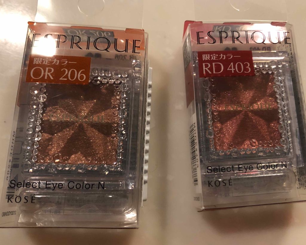 セレクト アイカラー N/ESPRIQUE/単色アイシャドウを使ったクチコミ(1枚目)