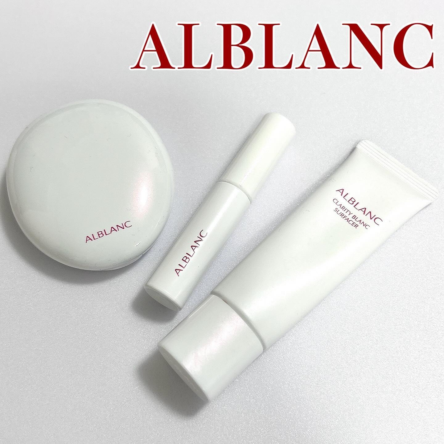 クラリティブラン サーフェイサー/ALBLANC/化粧下地を使ったクチコミ（1枚目）