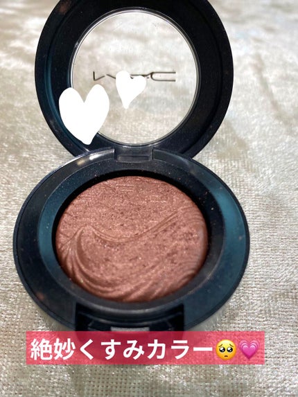 エクストラ ディメンション アイシャドウ/M・A・C/単色アイシャドウを使ったクチコミ(1枚目)