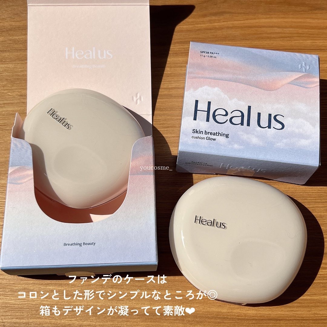 ブリージンググロークッション/Healus/クッションファンデーションを使ったクチコミ（2枚目）