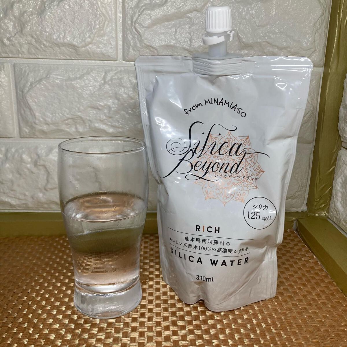 シリカビヨンドリッチ/silica beyond/ミネラルウォーターを使ったクチコミ（2枚目）