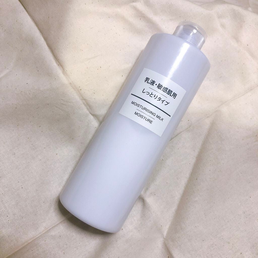 乳液・敏感肌用・しっとりタイプ/無印良品/乳液を使ったクチコミ(1枚目)