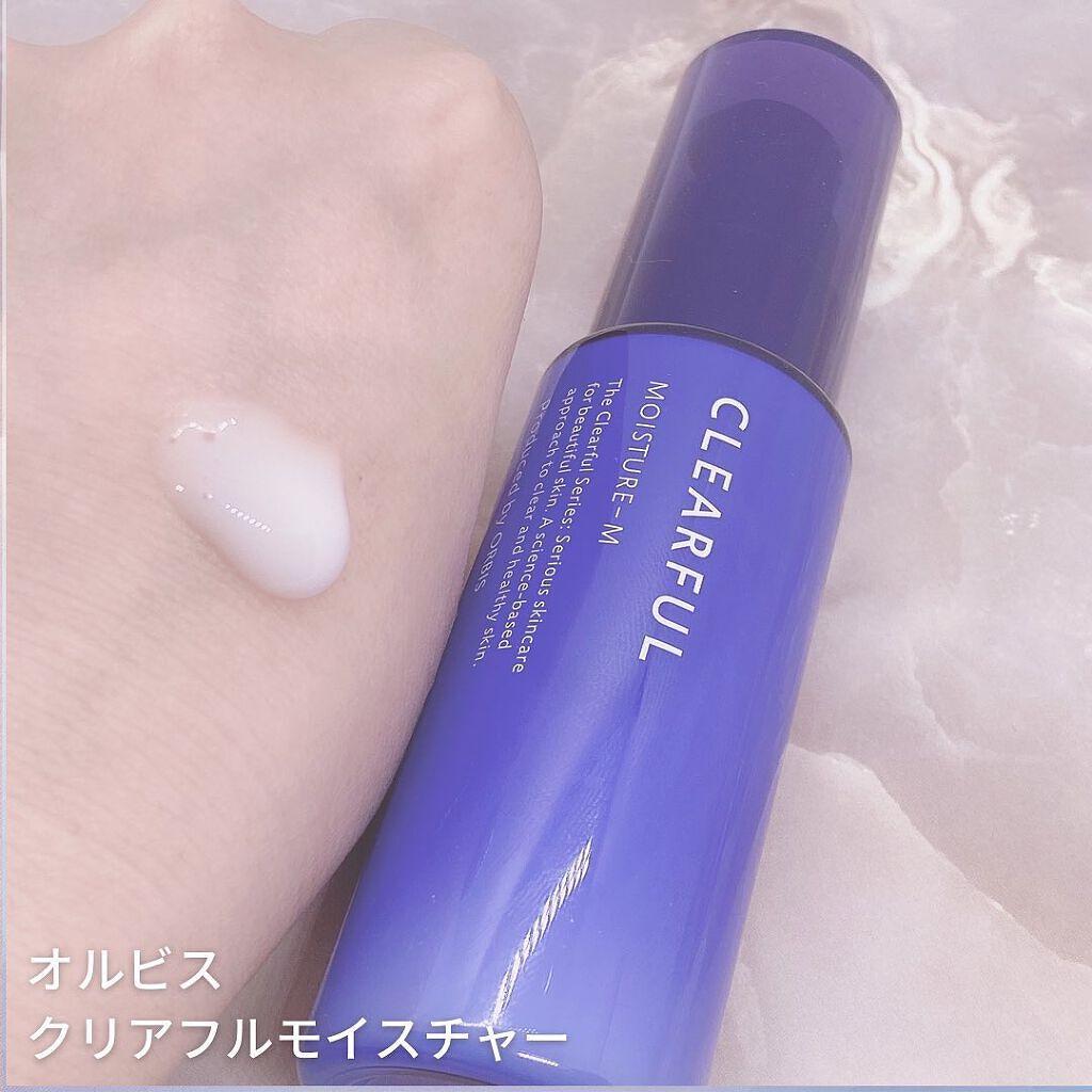 クリアフル モイスチャーM(しっとりタイプ)/オルビス/乳液を使ったクチコミ(3枚目)