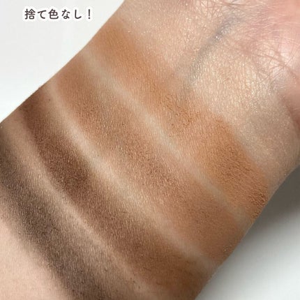 マルチアイパレット/U R GLAM/アイシャドウパレットを使ったクチコミ(4枚目)