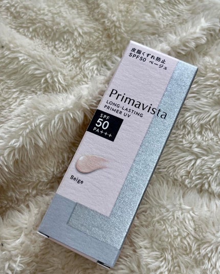 スキンプロテクトベース<皮脂くずれ防止>SPF50/プリマヴィスタ/化粧下地を使ったクチコミ(2枚目)