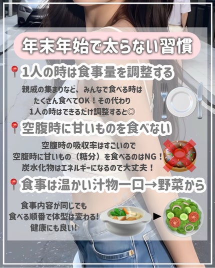 ハトムギ保湿ジェル(ナチュリエ スキンコンディショニングジェル)/ナチュリエ/美容液を使ったクチコミ(8枚目)