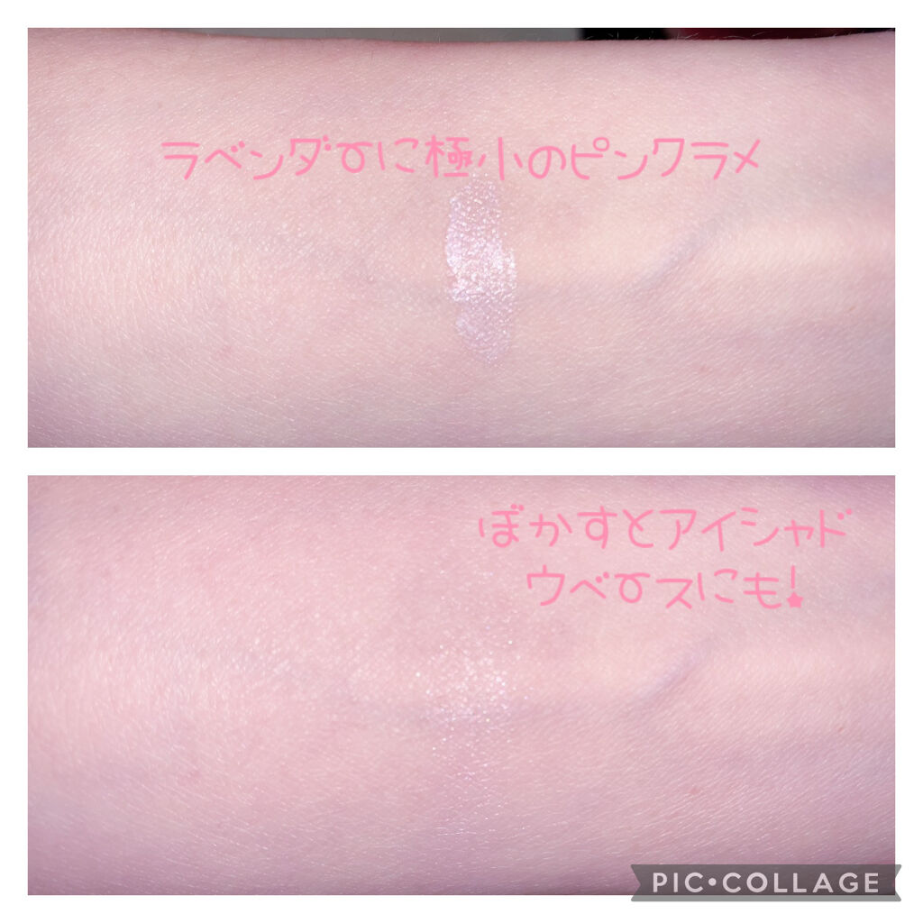 ライティングリキッドアイズ/キャンメイク/リキッドアイシャドウを使ったクチコミ（3枚目）