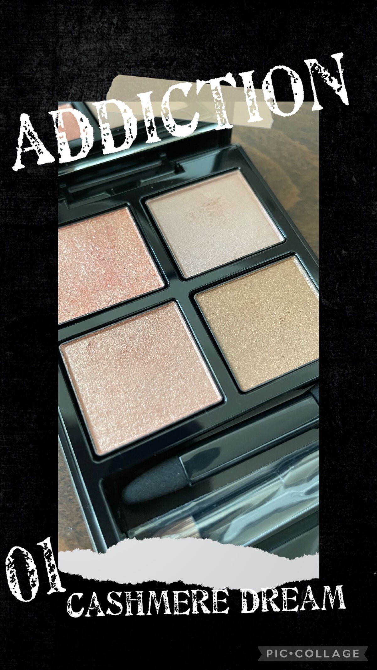 アディクション ザ アイシャドウ パレット/ADDICTION/アイシャドウパレットを使ったクチコミ(1枚目)