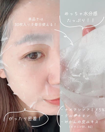 ナイアシンアミドブレミッシュケアセラム/ONE THING/美容液を使ったクチコミ(9枚目)