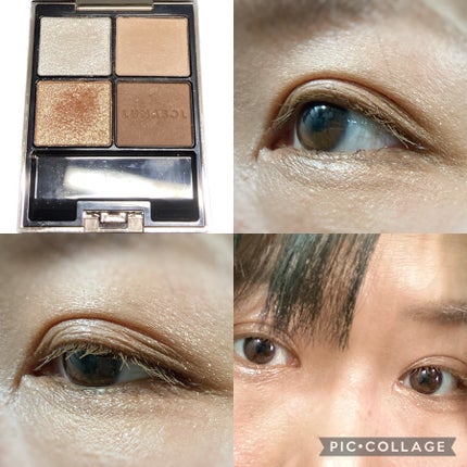 moeko on LIPS 「オフィスメイクにピッタリパレット💋LUNASOLアイカラーレー..」(8枚目)