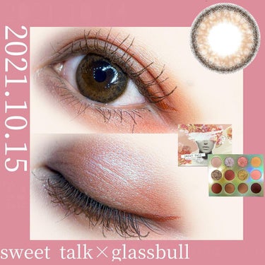 Eye Palette-Sweet Talk/ColourPop/アイシャドウパレットを使ったクチコミ（1枚目）