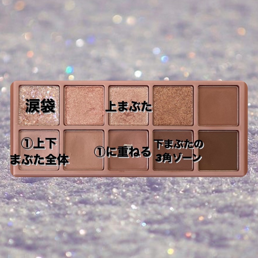 ラッシュエキスパンダー ロングロングロング EX/マジョリカ マジョルカ/マスカラを使ったクチコミ（2枚目）