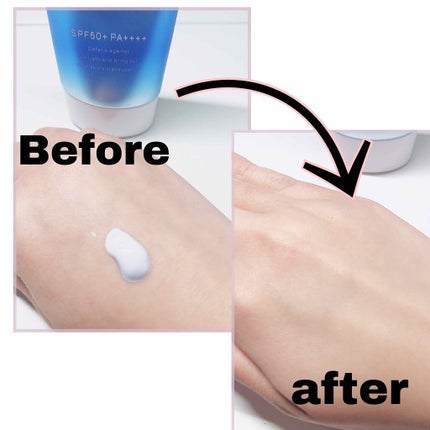 スキンアクア トーンアップUVエッセンス/スキンアクア/日焼け止めクリームを使ったクチコミ(2枚目)