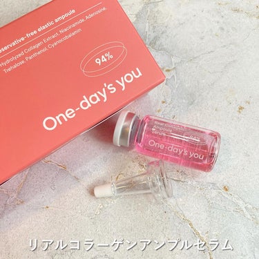 ヘルプミー! リアルコラーゲンパッド/One-day's you/シートマスク・パックを使ったクチコミ（2枚目）