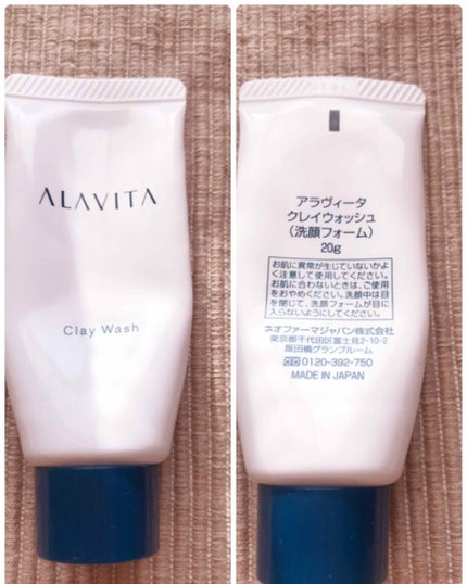 ブルーム ボックス/BLOOMBOX/その他を使ったクチコミ(1枚目)