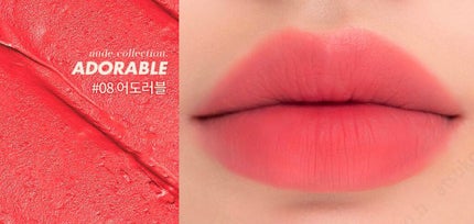 クリア マスカラR/CEZANNE/マスカラ下地を使ったクチコミ(4枚目)