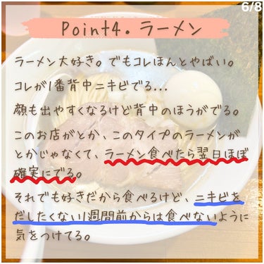 カークランドシグネチャー ビタミンB コンプレックス 500 粒/コストコ/健康サプリメントを使ったクチコミ（6枚目）