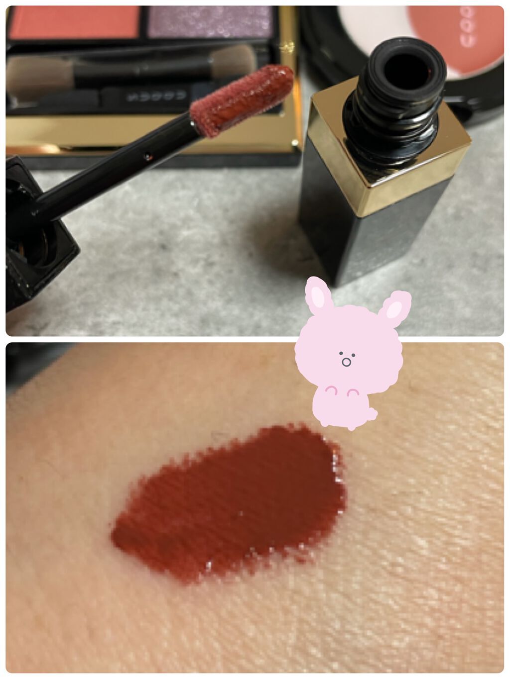 ホリデー メイクアップ キット A/B/SUQQU/メイクアップキットを使ったクチコミ(5枚目)