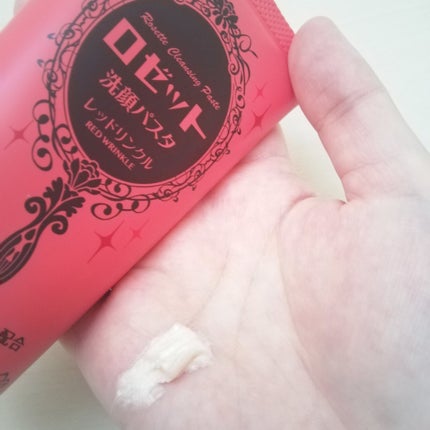 ロゼット洗顔パスタ レッドリンクル/ロゼット/洗顔フォームを使ったクチコミ(4枚目)