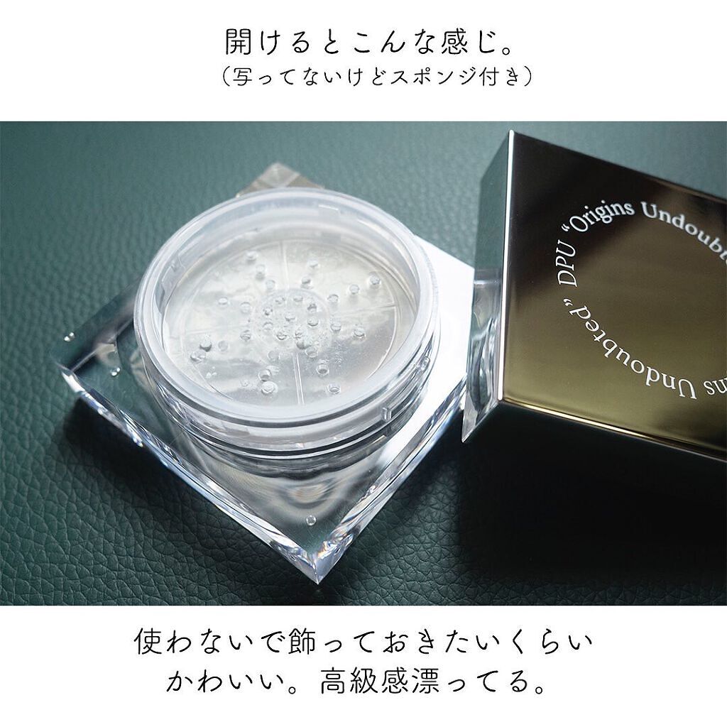 ブラックヘッドクリア2ステップノーズパッチ/DPU/シートマスク・パックを使ったクチコミ(3枚目)