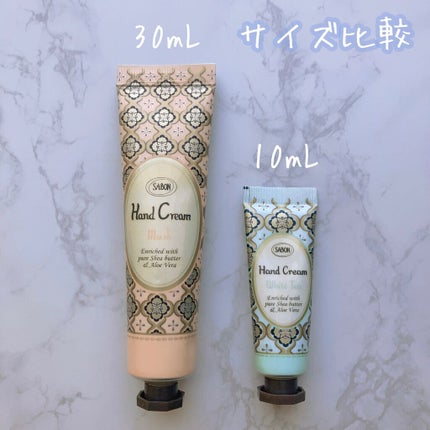 ハンドクリーム ホワイトティー/SABON/ハンドクリームを使ったクチコミ(4枚目)