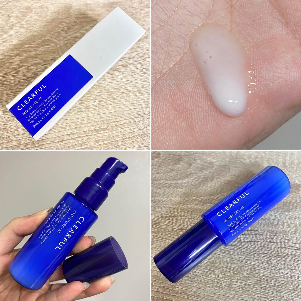 クリアフル モイスチャーM(しっとりタイプ)/オルビス/乳液を使ったクチコミ（1枚目）