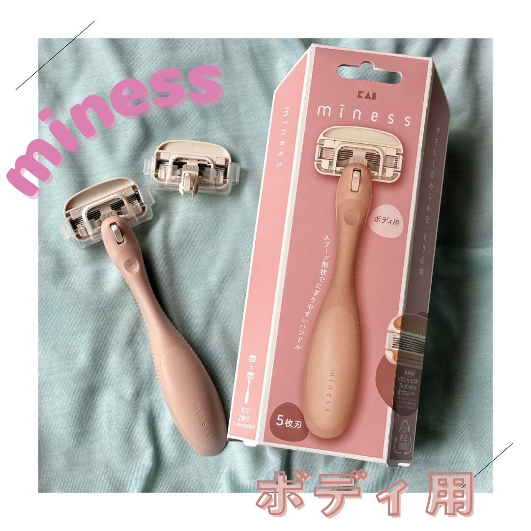 miness ボディ用カミソリ 替刃2個付/貝印/シェーバーを使ったクチコミ（1枚目）