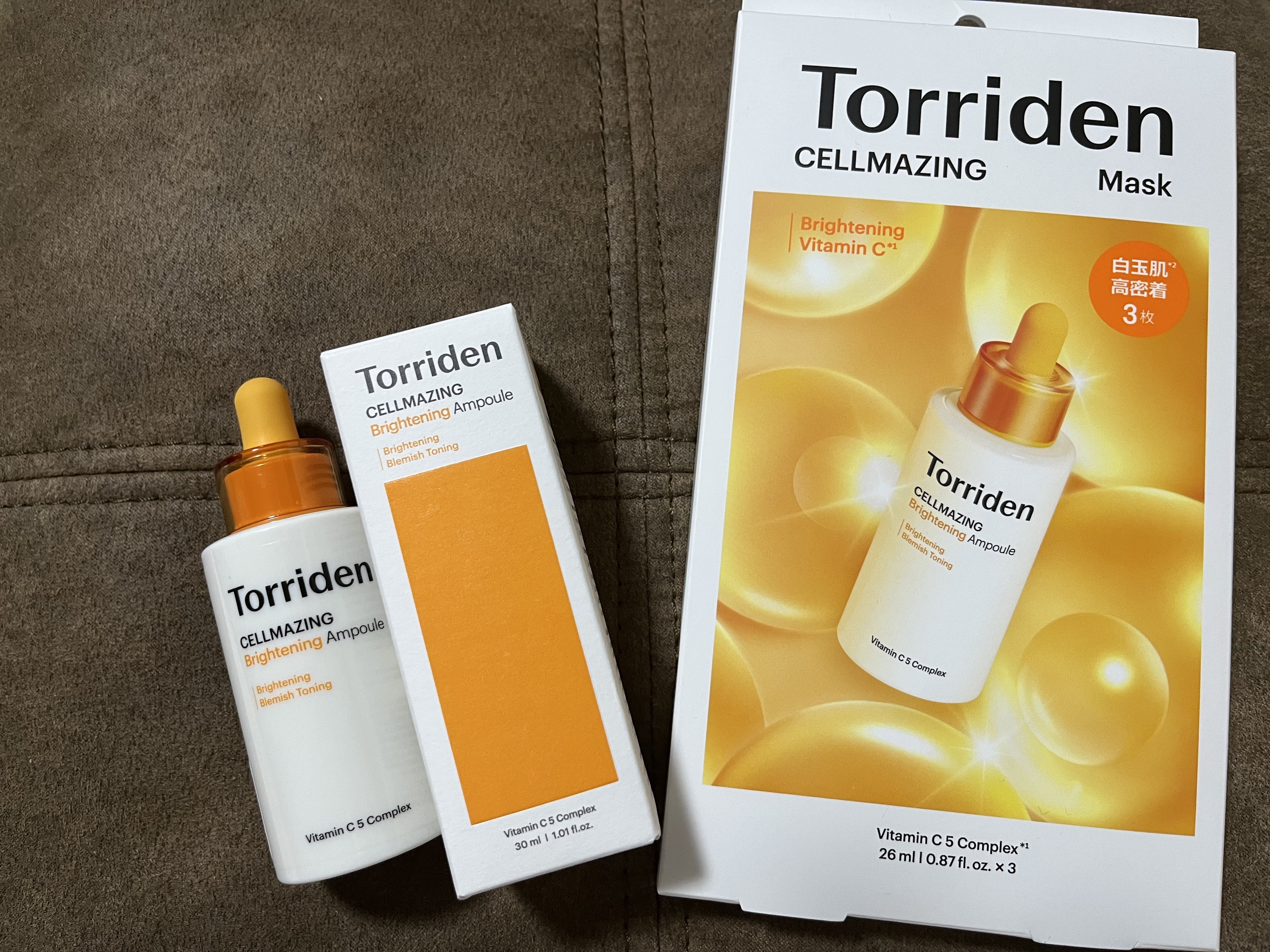 セルメイジング ビタC ブライトニングマスク/Torriden/シートマスク・パックを使ったクチコミ（1枚目）