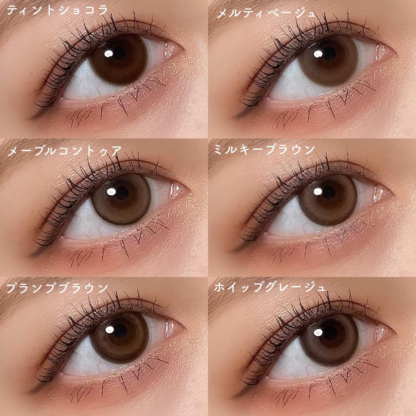 ManaðŠ on LIPS ã11æ1æ¥çºå£²-ÍÌð¢ðã¢ã¢ã³ã³ã¿ã¯ãéå®ã®ã«ã©ã³ã³ãmalu..ãïŒ8æç®ïŒ