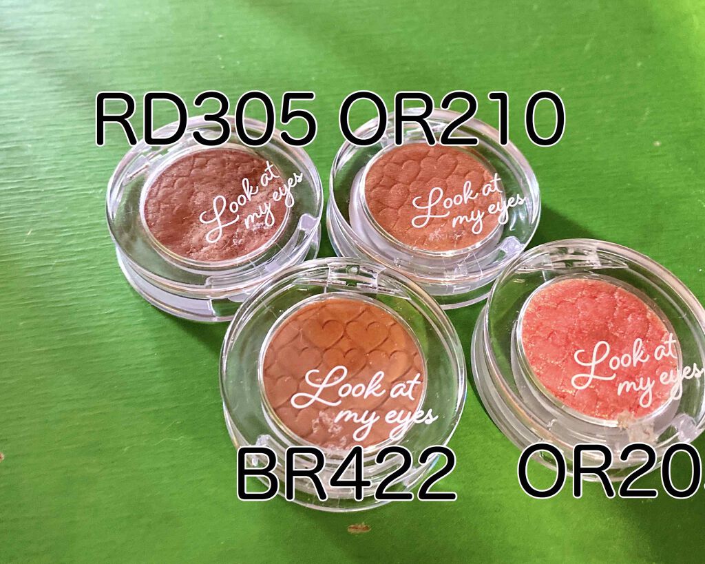 ルックアット マイアイズ OR210 オレンジブラウン/ETUDE/単色アイシャドウを使ったクチコミ（1枚目）