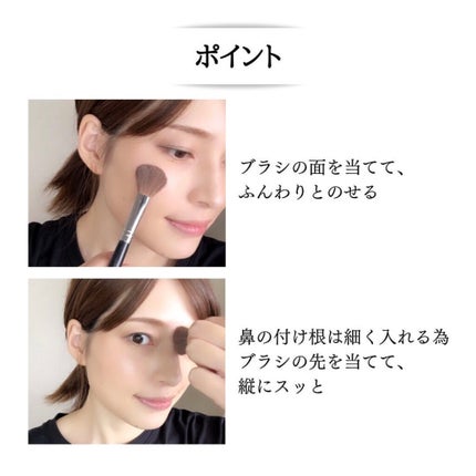 ケー on LIPS 「ハイライトの入れ方です。ハイライトを入れると立体感が出るだけじ..」(3枚目)