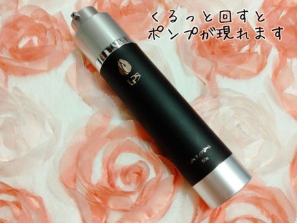 UPsナノクリーム/UPs/オールインワン化粧品を使ったクチコミ(2枚目)
