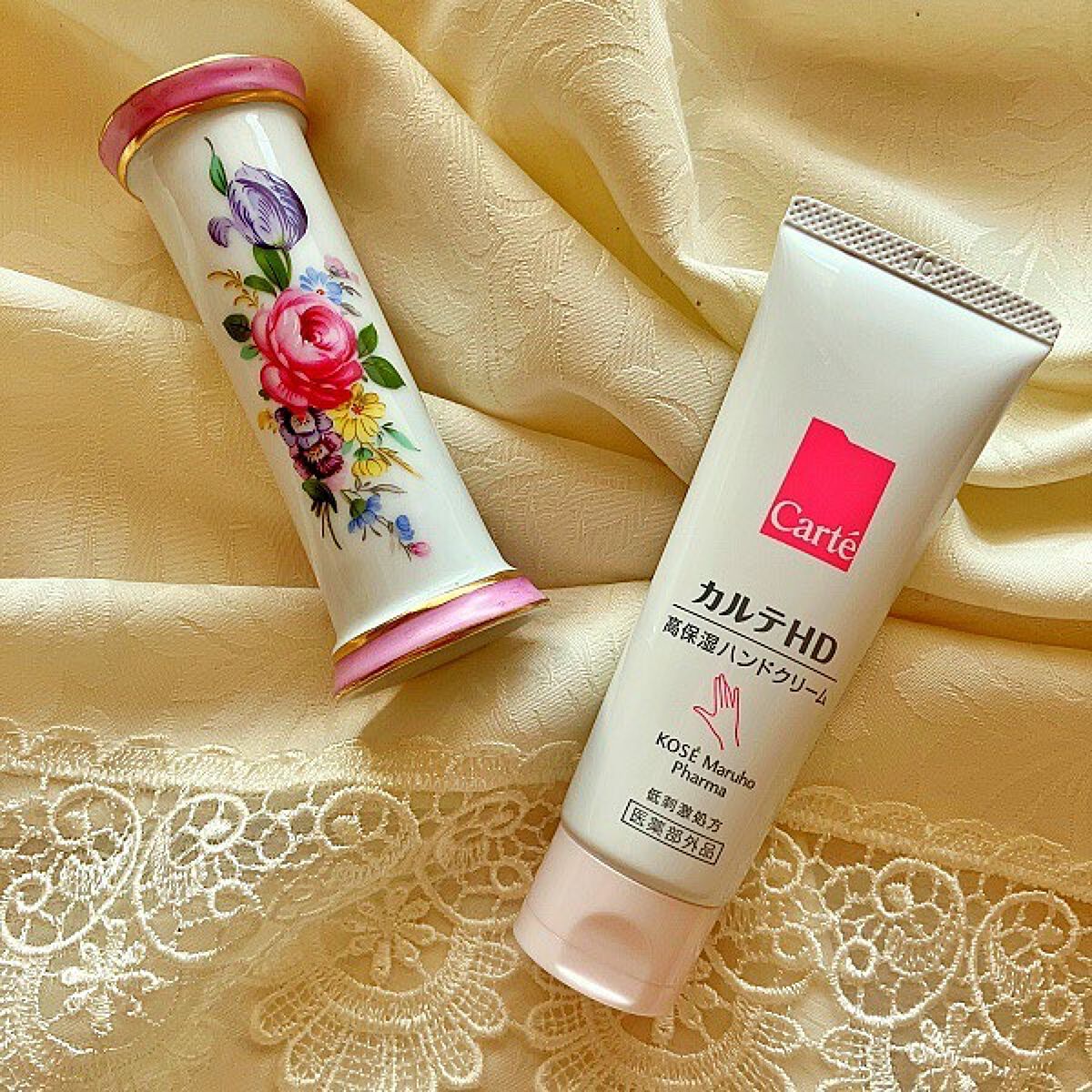 モイスチュア ハンドクリーム/カルテHD/ハンドクリームを使ったクチコミ(2枚目)