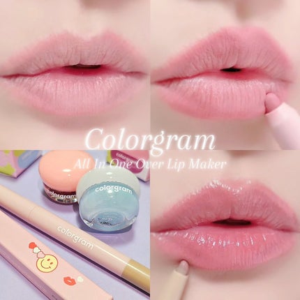 オールインワンオーバーリップメーカー/Colorgram/リップライナーを使ったクチコミ(2枚目)