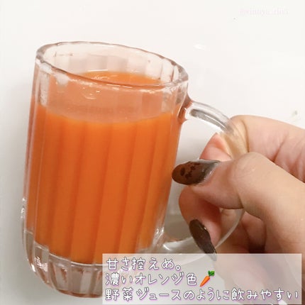 植物乳酸菌発酵エキス マイ・フローラ/MY FRORA/乳酸菌飲料を使ったクチコミ(2枚目)