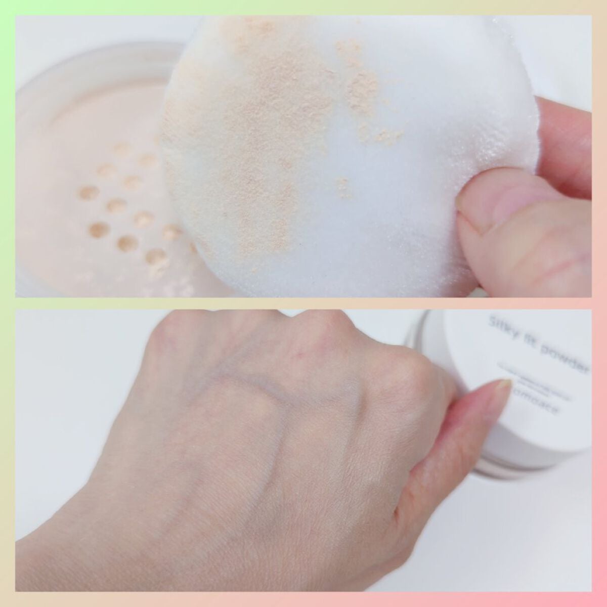 シルキーフィットパウダー /コモエース/ルースパウダーを使ったクチコミ(2枚目)