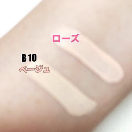 ル  コレクトゥール ドゥ シャネル N/CHANEL/リキッドコンシーラーを使ったクチコミ(2枚目)