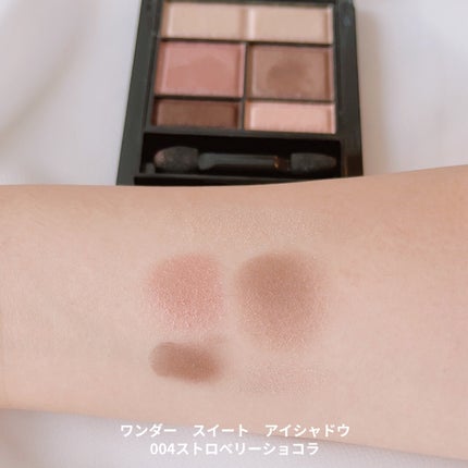ワンダー スウィート アイシャドウ/リンメル ロンドン/アイシャドウパレットを使ったクチコミ(2枚目)