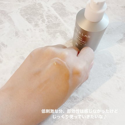 ヴィーガンリポソームレチノールセラム/SKIN&LAB/美容液を使ったクチコミ(6枚目)