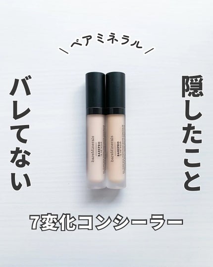 ベアプロ 16HR オールオーバー コンシーラー SPF25(PA+++)/bareMinerals/リキッドコンシーラーを使ったクチコミ(1枚目)