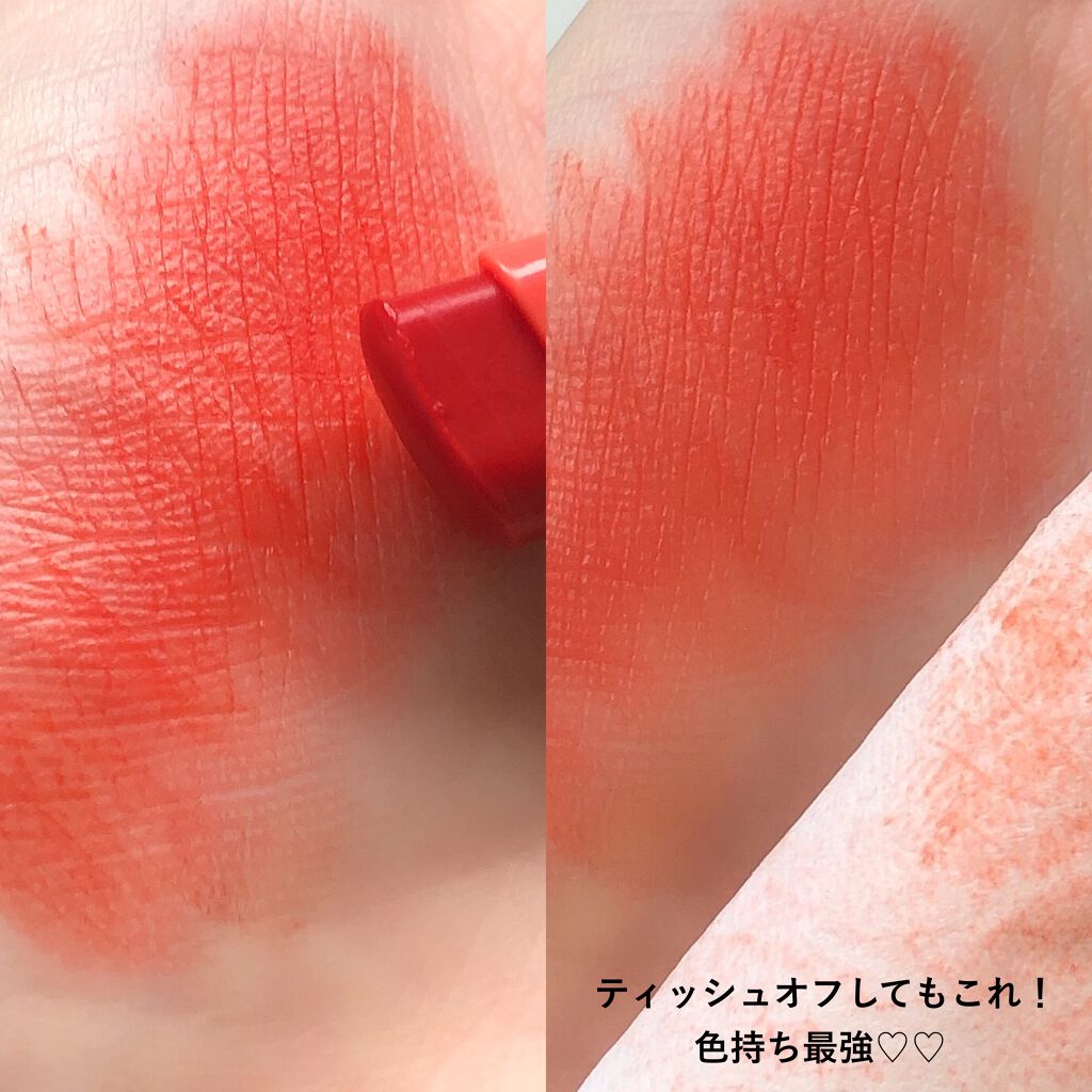 ウォーターバイブティント/HOLIKA HOLIKA/リップティントを使ったクチコミ(5枚目)
