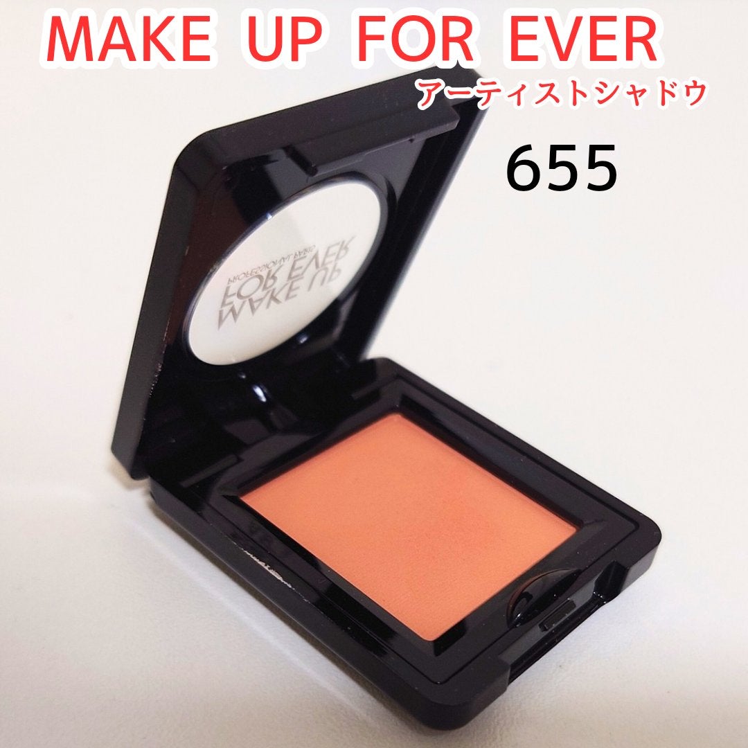 アーティスト シャドウ/MAKE UP FOR EVER/パウダーアイシャドウを使ったクチコミ(1枚目)