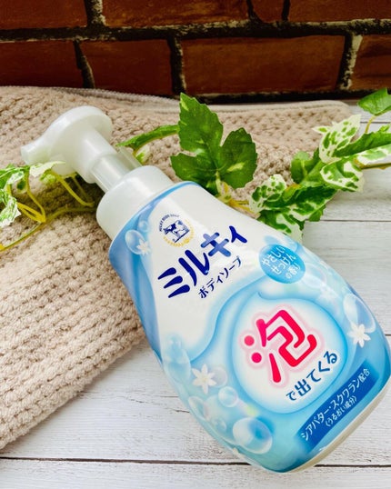泡で出てくる ミルキィボディソープ やさしいせっけんの香り ポンプ600ml【旧】/ミルキィ/ボディソープを使ったクチコミ(2枚目)