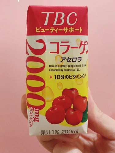 TBC アセロラ コラーゲンのクチコミ「森永乳業 TBCビューティーサポートコラーゲン　　

TBCプロデュースサプリメントドリンク
.....」（1枚目）