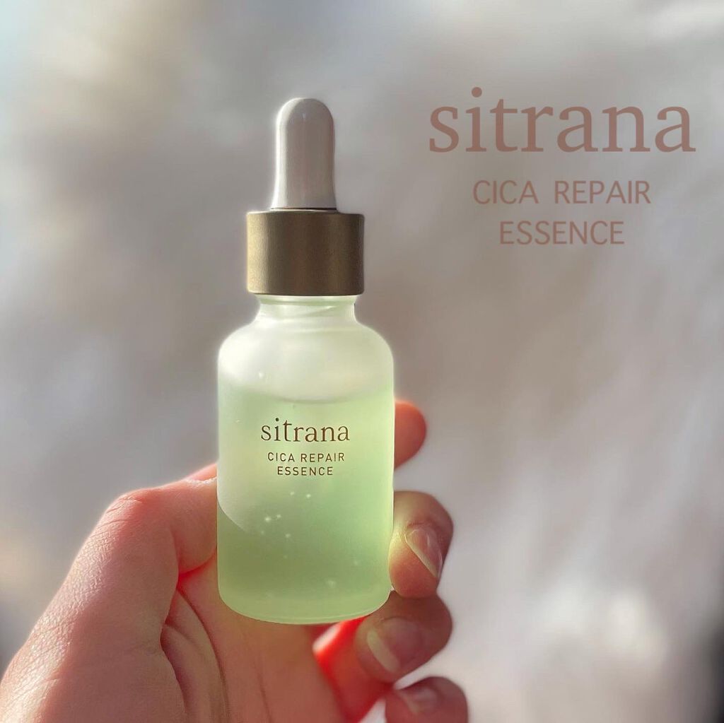 シカリペア エッセンス/sitrana/美容液を使ったクチコミ(1枚目)