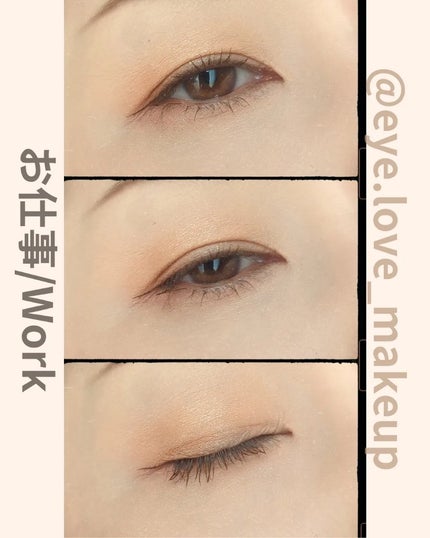 ソフトブラーリングアイパレット/wakemake/アイシャドウパレットを使ったクチコミ(3枚目)