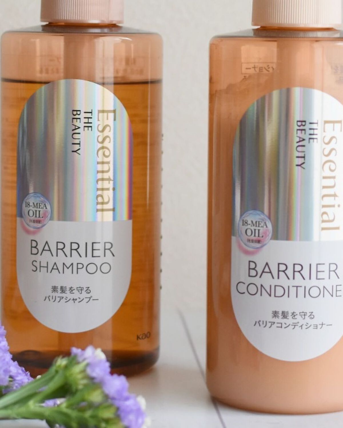 ザビューティ 髪のキメ美容素髪を守る バリアシャンプー/コンディショナー/エッセンシャル/シャンプー・コンディショナーを使ったクチコミ（2枚目）