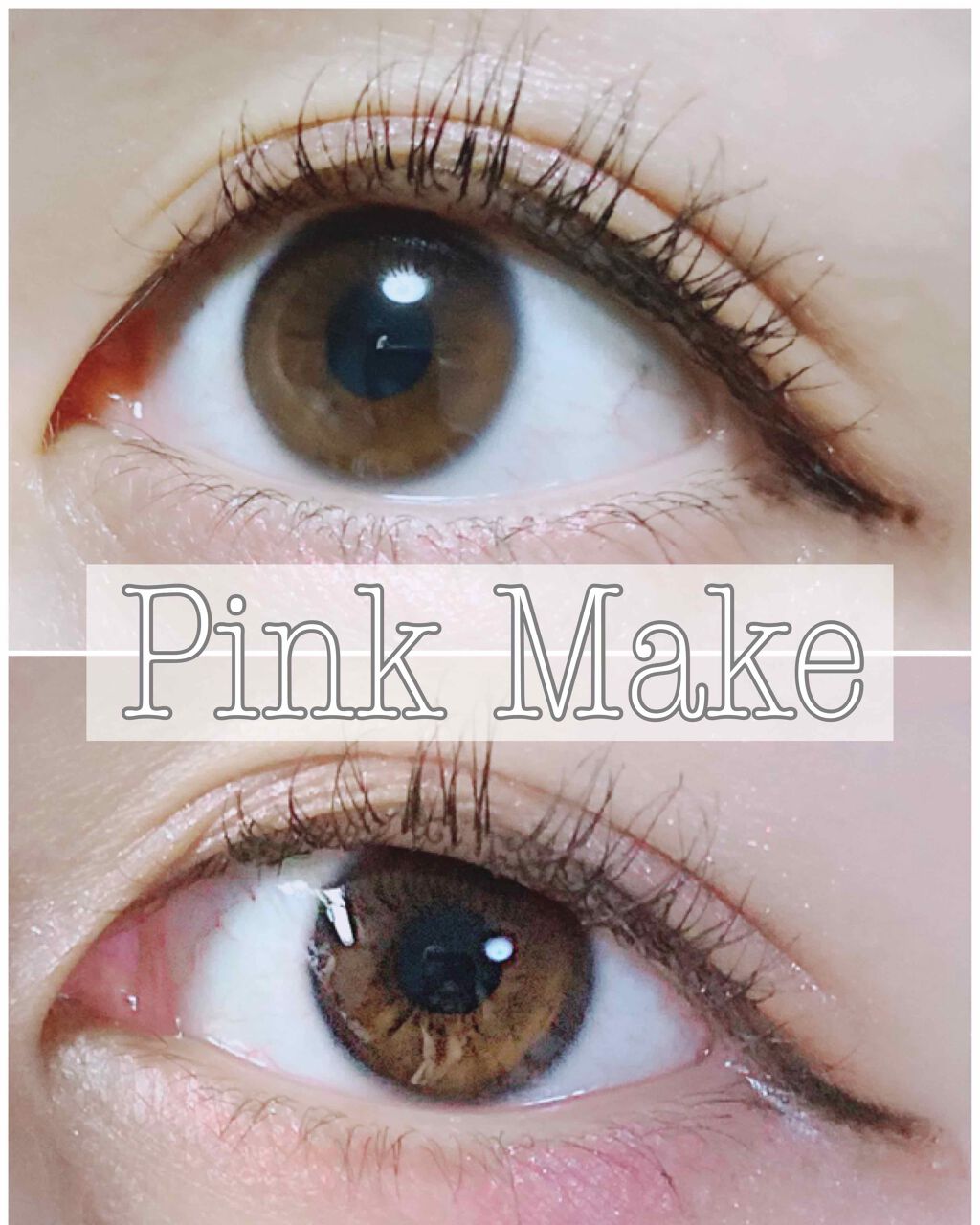 ルックアット マイアイズ/ETUDE/単色アイシャドウを使ったクチコミ(1枚目)