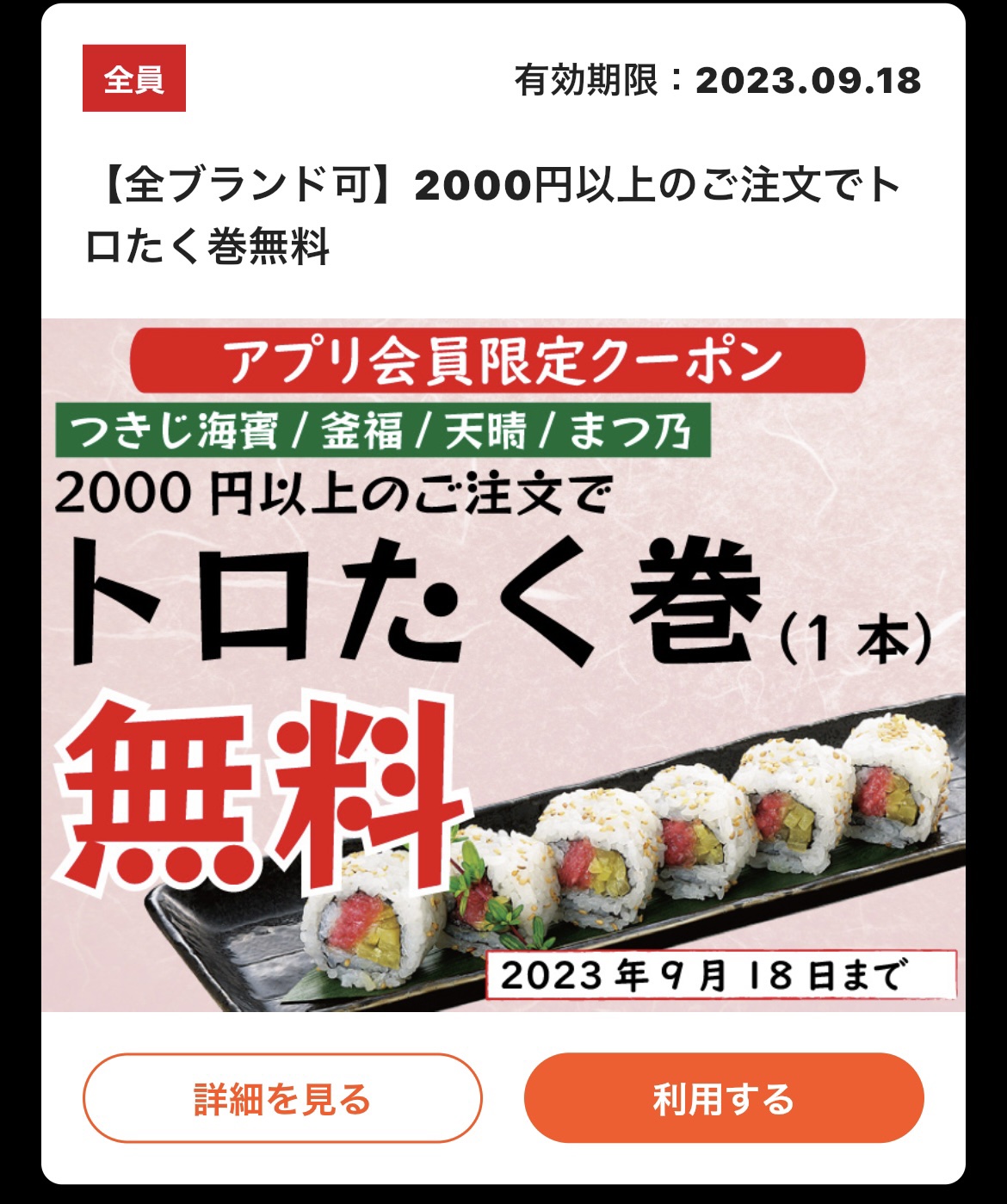 ビオレｕザ ボディ 泡タイプ ボディウォッシュ 金木犀の香り/ビオレu/ボディソープを使ったクチコミ（3枚目）