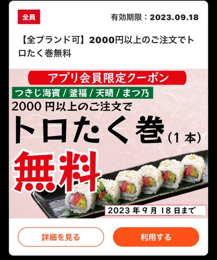 ハニーシュガー フードマスク/SKINFOOD/洗い流すパック・マスクを使ったクチコミ(3枚目)